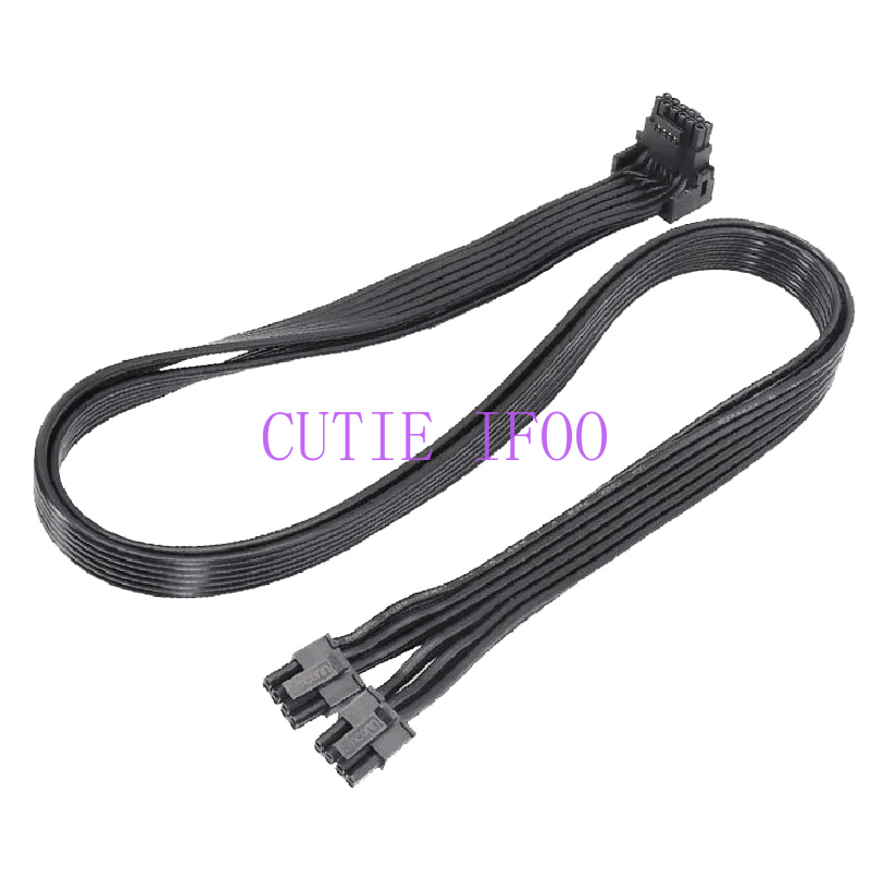 Dual 8Pin To 16Pin 12Vhpwr Cable - ATX3.0 PCIE 5.0 12VHPWR двойной 8-контактный