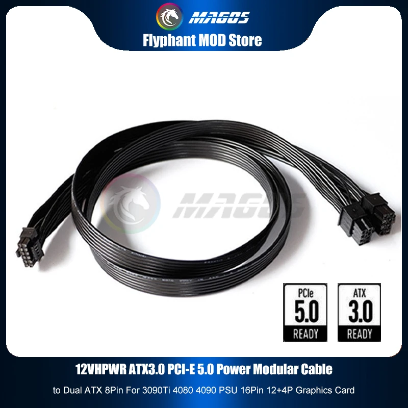 Dual 8Pin To 16Pin 12Vhpwr Cable - 12 В HPWR ATX3.0 PCI-E 5.0