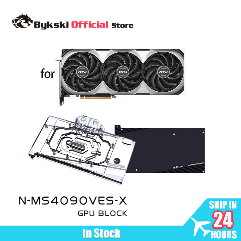 Rtx 4090 Water Block - Блок питания Bykski N-MS4090VES-X для видеокарты