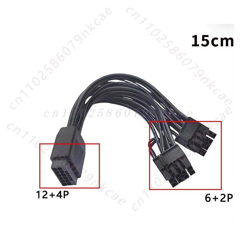 Dual 8Pin To 16Pin 12Vhpwr Cable - Кабель питания PCIe 12VHPWR 16-контактный (гнездо)
