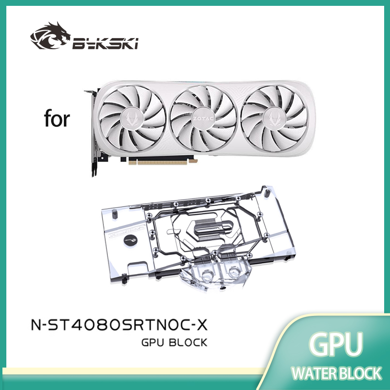Rtx 4080 Super 16Gb - Блок для видеокарты Bykski GPU для