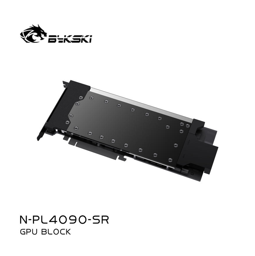 Металлический радиатор Bykski  – обзор и цена Rtx 4090 Water Block