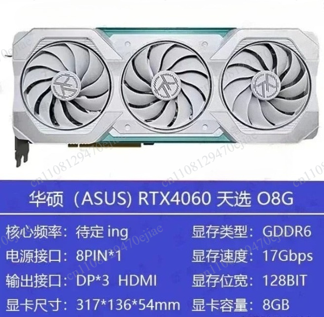 Оригинальная игровая видеокарт – обзор и цена Rtx 4090 24Gb Gddr6X
