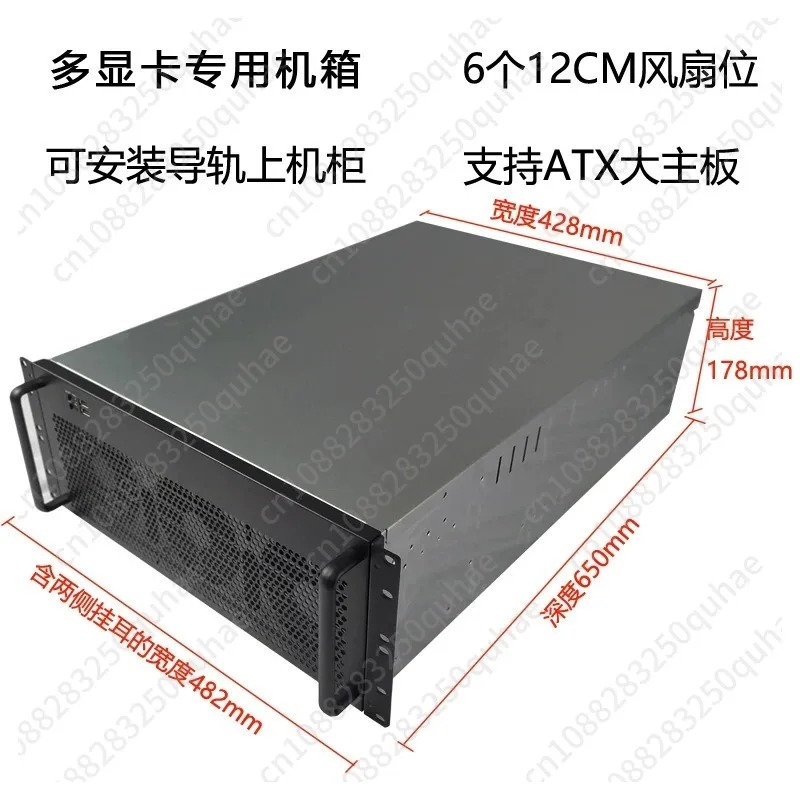 Корпус для 4U мультиграфически – обзор и цена Server Gpu Chassis 4U