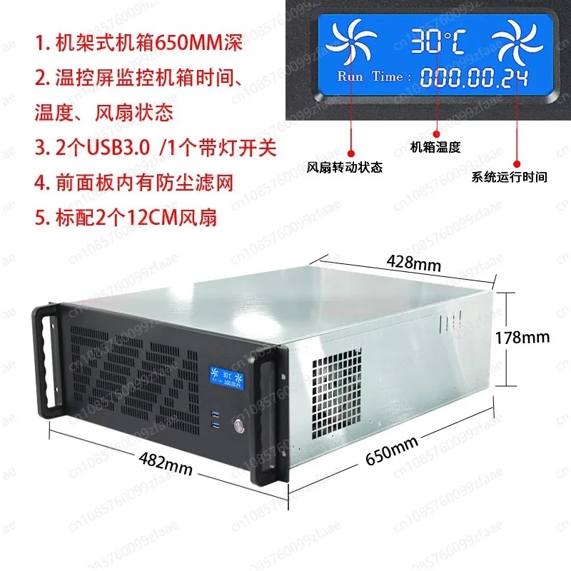 Вычислительный серверный корпу – обзор и цена Server Gpu Chassis 4U