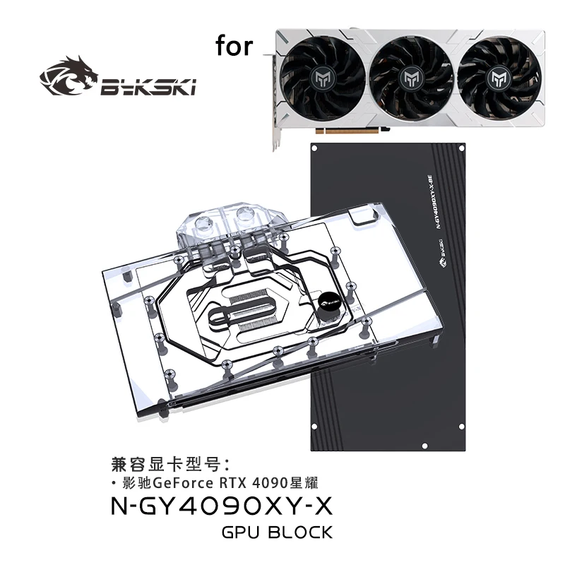 Водоблок Bykski для видеокарты – обзор и цена Rtx 4090 Water Block