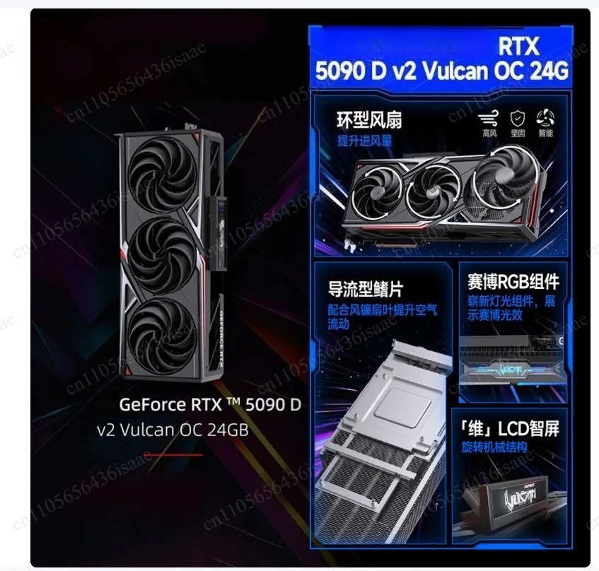 Игровая видеокарта RTX 5090 D  – обзор и цена Rtx 5090 32Gb