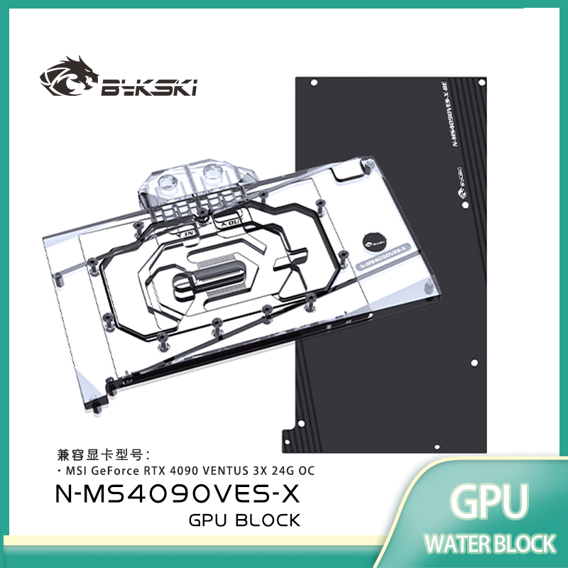 Водоблок Bykski для видеокарты – обзор и цена Rtx 4090 Water Block