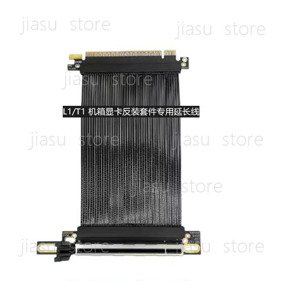 Кабель-удлинитель PCIe 5.0 для – обзор и цена Pcie 5.0 Gpu Riser Cable
