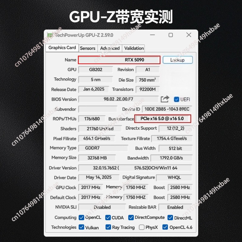 Кабель-удлинитель PCIE 5.0 для – обзор и цена Pcie 5.0 Gpu Riser Cable