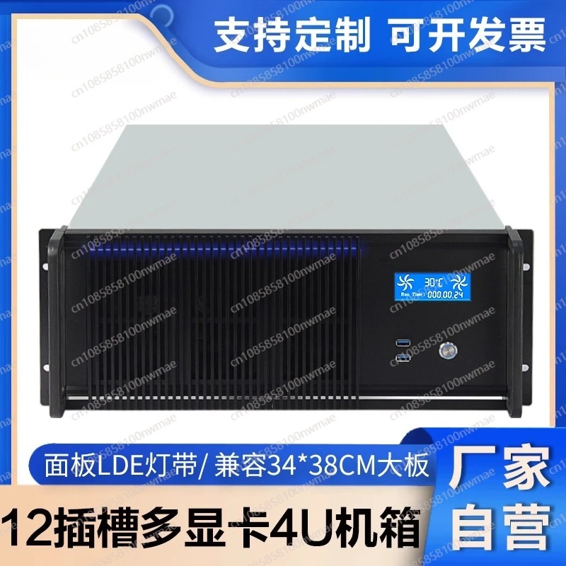 Серверное шасси 4u, видеокарта – обзор и цена Server Gpu Chassis 4U