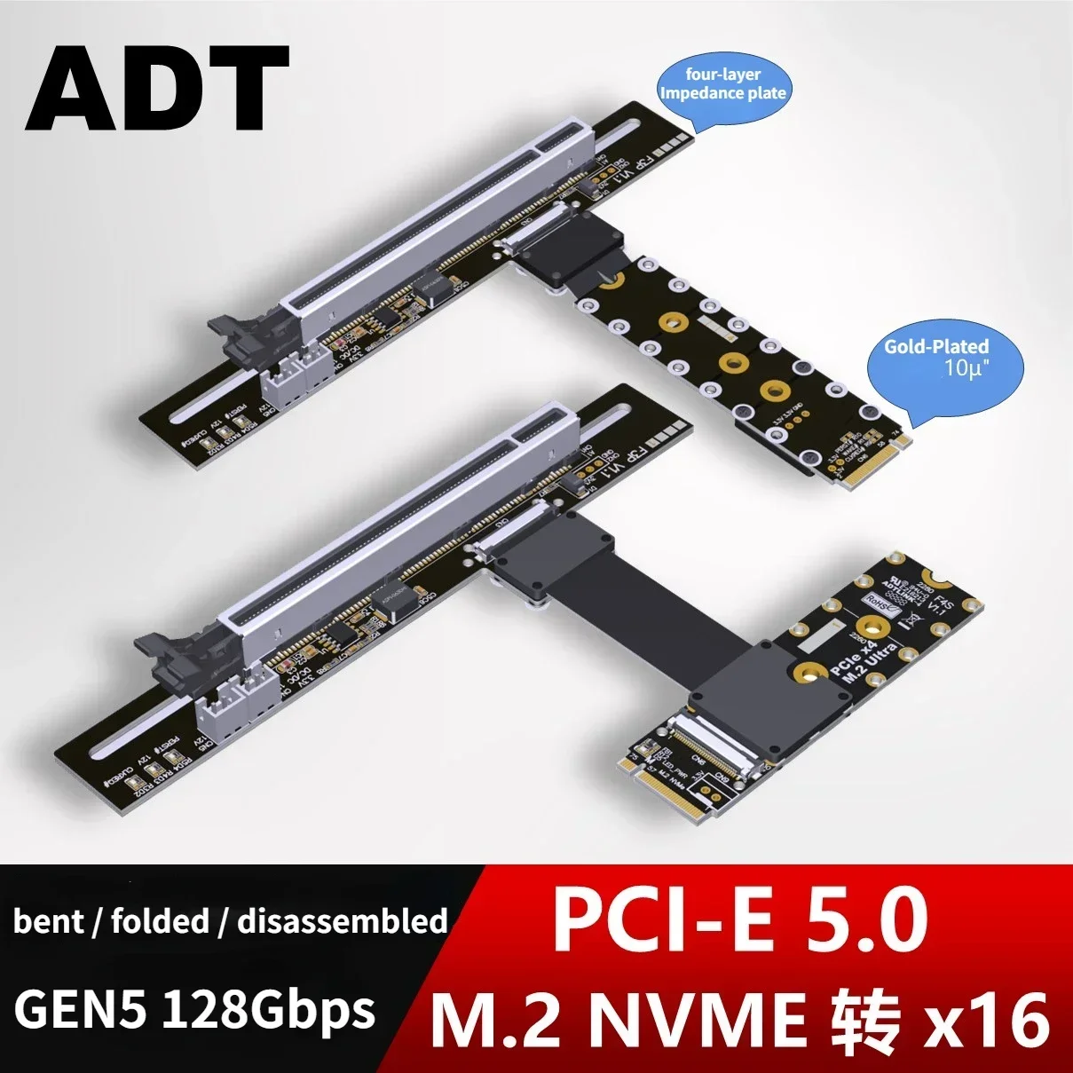 Кабель-удлинитель ADT-Link PCI – обзор и цена Pcie 5.0 Gpu Riser Cable