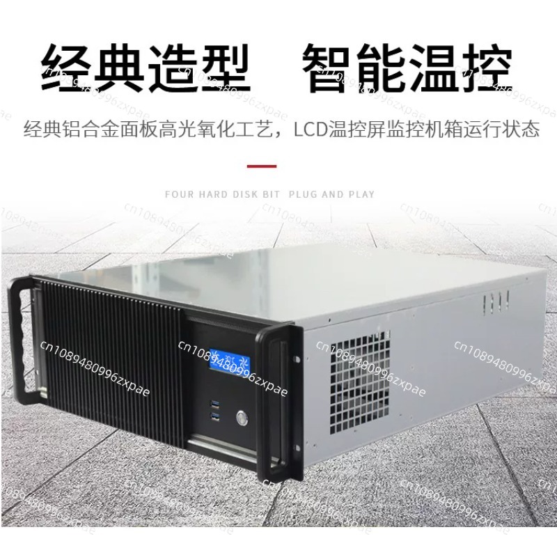 Корпус сервера для ИИ-вычислен – обзор и цена Server Gpu Chassis 4U