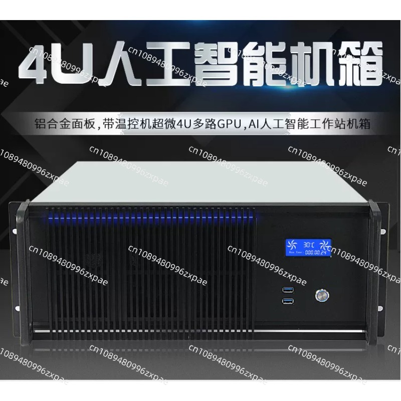Корпус сервера для ИИ-вычислен – обзор и цена Server Gpu Chassis 4U