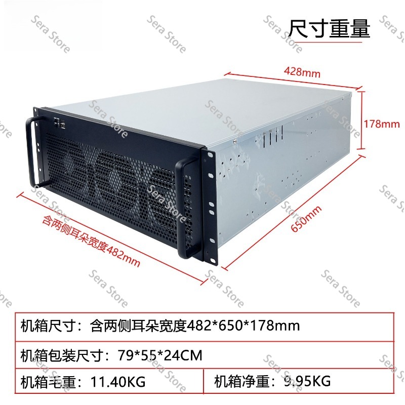 4U шасси для нескольких видеок – обзор и цена Server Gpu Chassis 4U